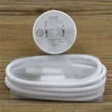 Применимый BBC Tulet Tutor Smart S1 S2 S3PRO Kids Fast Charge Cable Data Cable Зарядное устройство