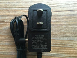 步步高点读机复读机充电器 T500T500+BK866BK898BK905 电源适配器