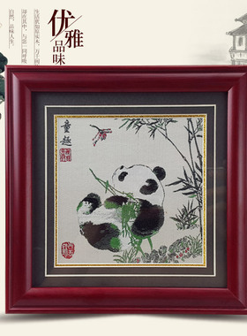蜀锦非遗大熊猫摆件礼物蜀特包邮