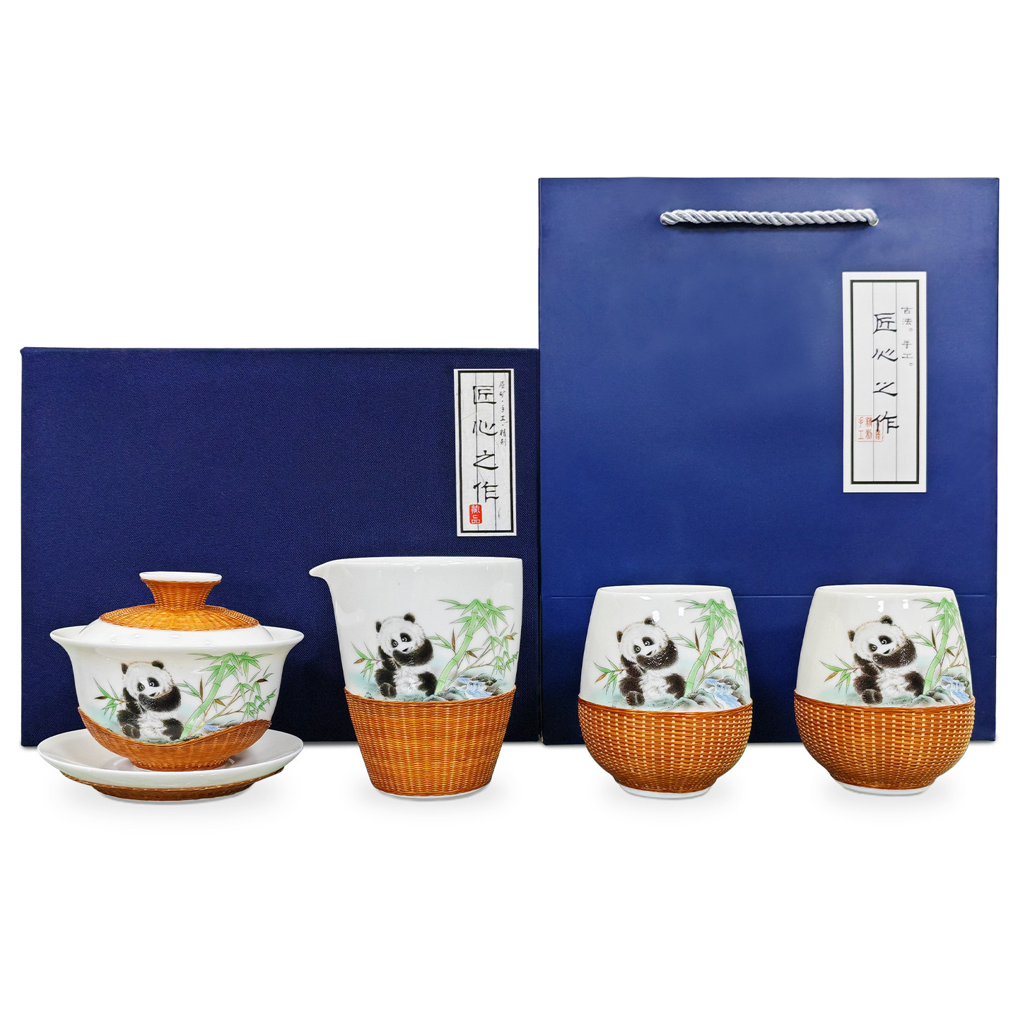 熊猫竹编茶具盖碗套装非遗竹丝扣瓷茶杯四川特色成都非遗礼物包邮,淘宝优惠券,粉丝福利购,淘宝优惠卷