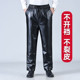 Leather pants men's plus velvet loose waterproof and oil-proof work clothes labor insurance wear-resistant takeaway motorcycle PU soft leather pants