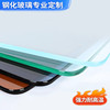 Customized tempered glass custom desktop coffee table dining table glass tabletop custom round rectangular special shape thickened