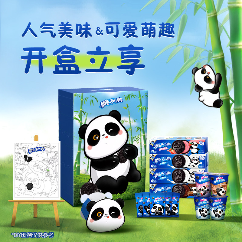  亿滋夹心饼干