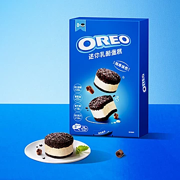 奥利奥奥趣杯慕斯蛋糕[40元优惠券]-寻折猪