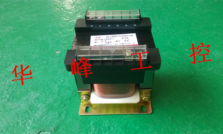 控制变压器 BK150VA 150W 220V380V转6V12V24V36V110V220V - 图0