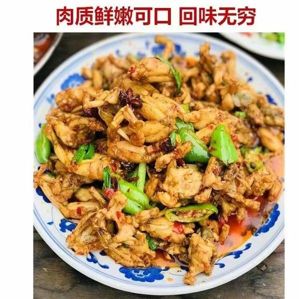 商品详情图片