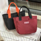 Handbag for work commuting tote bag