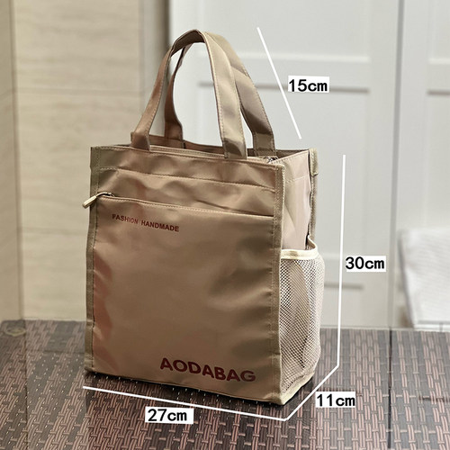 新款轻便学生手提袋拎书带学习补课包上课手提包文件袋男孩补习袋 - 图3