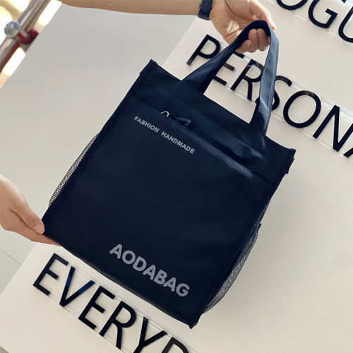 新款轻便学生手提袋拎书带学习补课包上课手提包文件袋男孩补习袋 - 图2