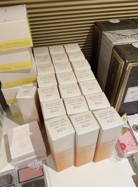 好好用日本小众品牌osaji护手精华油30ml养出漫画手正品包邮