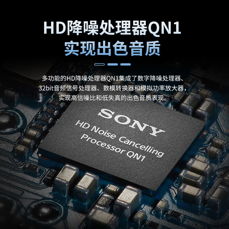 Sony/索尼 WH-1000XM4四代头戴式主动降噪无线蓝牙耳机1000XM5 - 图0