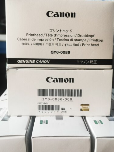 佳能原装全新正品QY6-0086打印头 MX928 MX728 IX6780 IX6880喷头 - 图0