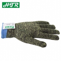 Heitel HTR0079 floral wire steel wire PVC point plastic 5-level anti-cut glove comfortable non-slip resistant cutting laude
