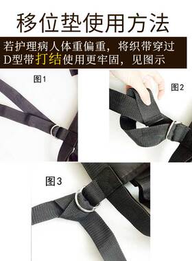 雨其琳腰腿老年人无安全椅形垫