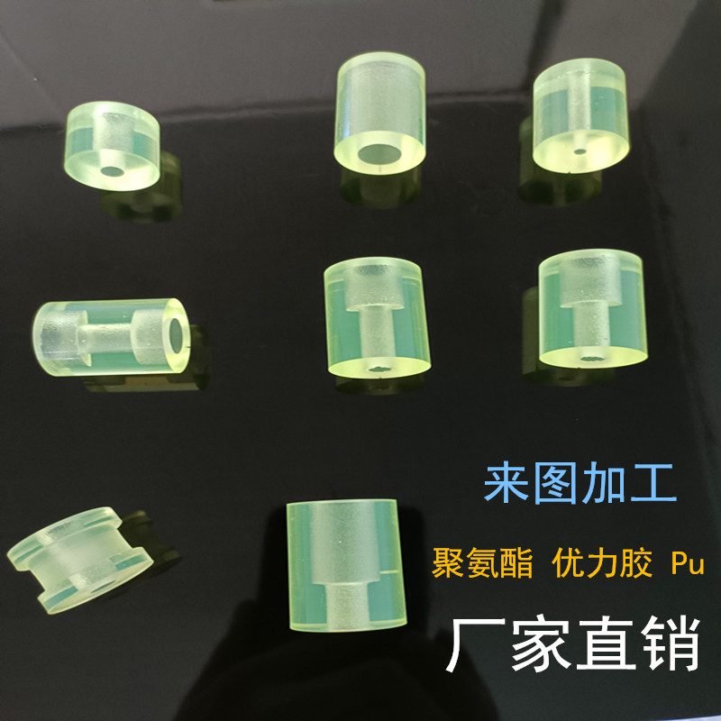 优力胶加工pu牛筋板定做弹力圆棒耐磨缓冲减震片材垫条块聚氨酯安 - 图0