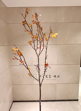仿真荆棘刺枝装饰花艺摆件室内家居桌面绿植假花枯枝山归来叶枯叶