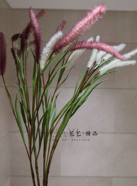 仿真紫色芦苇花束家居装饰摆件客厅卧室桌面仿真花艺白茅草枝插花