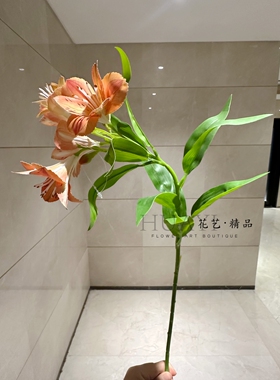 仿真萱草花花卉摆件野百合花室内造景橙色花束