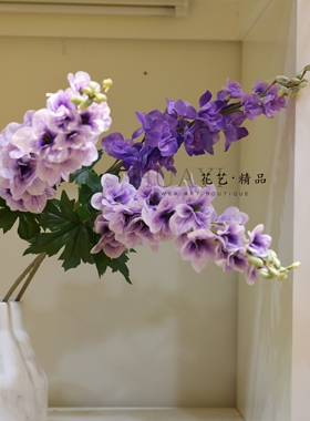 大狐尾花飞燕手感保湿质感装饰性仿真花紫色花束美陈拍照布景素材