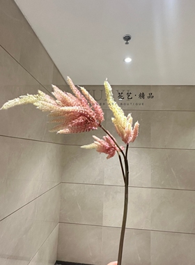 现代轻奢仿真芦苇花鼠尾草落新妇摆绿植造景插花素材植绒雾凇草