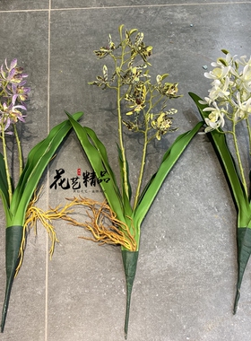 迷你万代兰蕙兰花仿真花