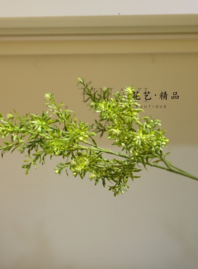 高枝九里香仿真植物插花配叶配草造景装饰绿叶婚礼布置插花