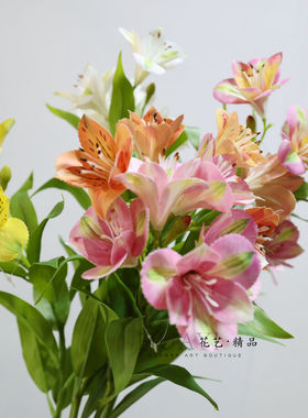 多色仿真百合花束萱草花高枝小火焰百合德国兰家居装饰摆件插花
