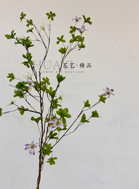 仿真花枝紫色茉莉花山归来枯枝树枝条家居装饰摄影摆件