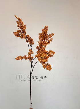 法式红色仿真花枝家居装饰花艺摆件气质复古风格拍摄道具小米花