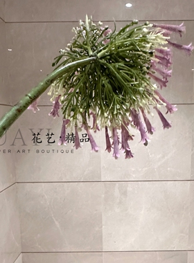 仿真非洲菊花束丁香花家居装饰摆件现代简约客厅办公室假花艺单支