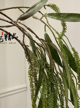 仿真柳叶树叶垂吊雪柳梦幻树枝