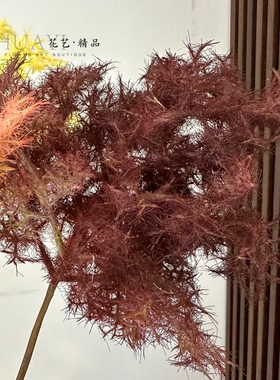 花艺精品仿真绿植蓬莱松黄栌迷雾假花家居装饰摆件花艺素材
