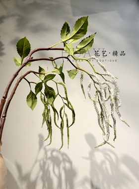 花艺精品仿真吊米情人泪