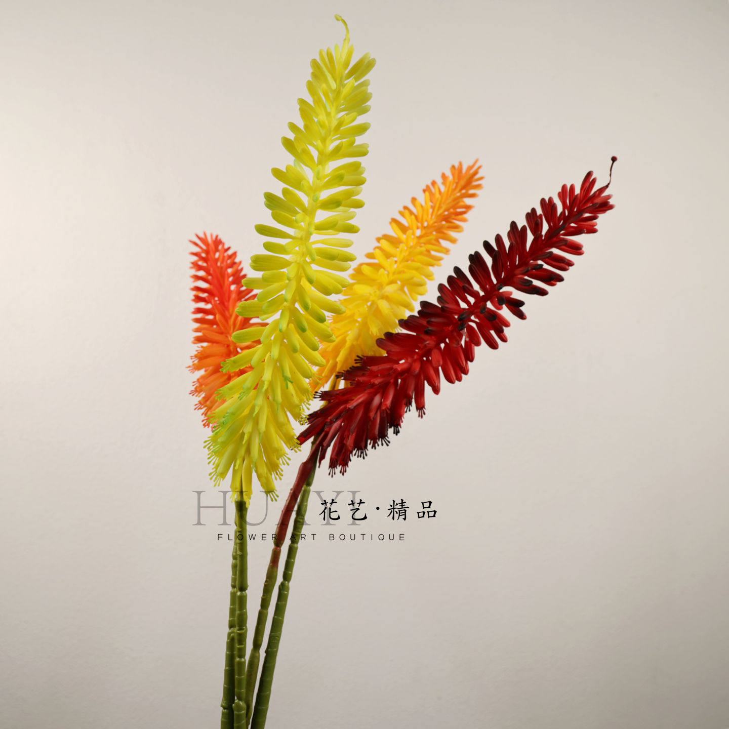 彩色仿真火把花火焰花芦荟花节节高单支手感假花插花美陈道具,淘宝优惠券,粉丝福利购,淘宝优惠卷