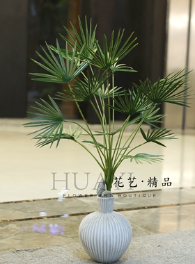 手感高品质软装花艺美陈道具 仿真棕榈树蒲葵树扇葵热带植物
