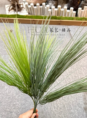 仿真绿植松针草室内装饰摆件北欧风格家居造景假花菖蒲水草