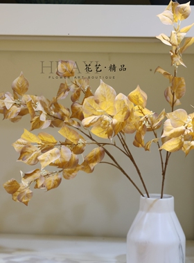 枯叶秋叶造景叶材仿真乌桕叶菩提叶黄叶高级感植物花卉花艺摆件