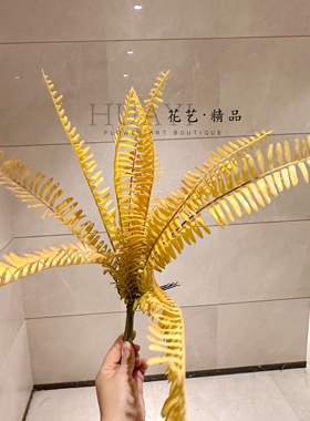 仿真蕨类植物假花家居装饰开业招财摆件排草铁芒萁叶波士顿蕨树