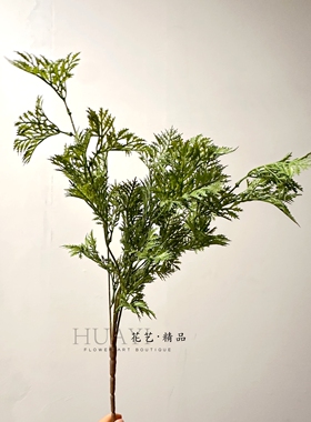 仿真含羞草小松草松针枝条插花素材简约家居装饰绿植摆件花艺假花