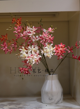 飘逸高枝千鸟兰花石斛蕙兰小慧兰中国风仿真樱花枝条装饰花艺摆件
