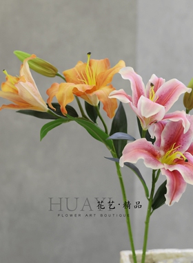 手感保湿大百合香水百合花仿真花手捧花素材插花造景淡雅精致