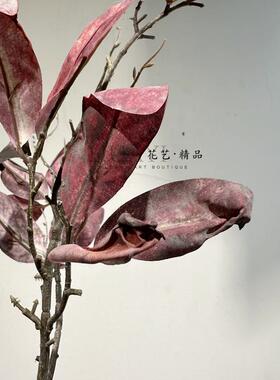 仿真叶干枯红叶树枝橱窗造景