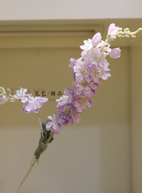 仿真大狐尾花飞燕草花束紫色系家居装饰摆件花艺创意礼物拍摄道具