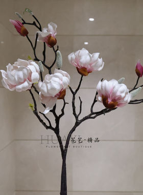 新中式玉兰花仿真花辛夷花枝客厅装饰花艺摆件粉色花朵家居插花
