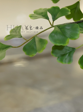 黄色绿色大树枝条树枝叶仿真银杏叶北欧风桌面装饰摆件美陈道具