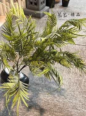 仿真卷蕨凤尾竹叶装饰花束棕榈叶热带植物装饰品绿植波斯草芒萁