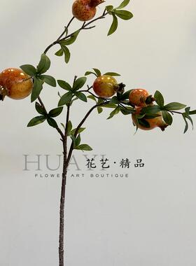 仿真石榴果树枝树叶单只