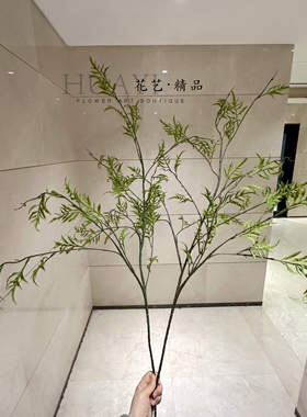 仿真绿植枝条室内装饰摆件小树苗芒萁草蕨叶绿叶植物假花小蕨树