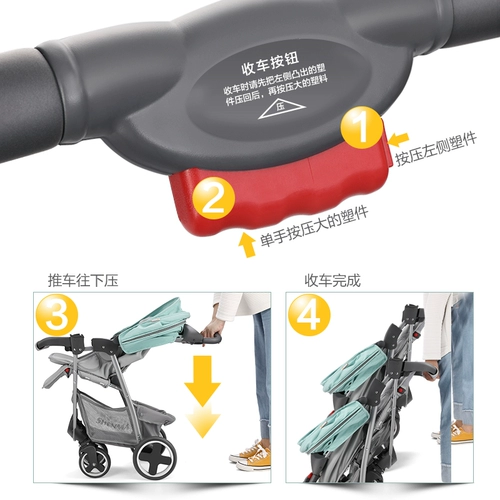 Дышащая детская прогулочная коляска с сидением, можно сидеть и лежать