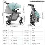Дышащая детская прогулочная коляска с сидением, можно сидеть и лежать